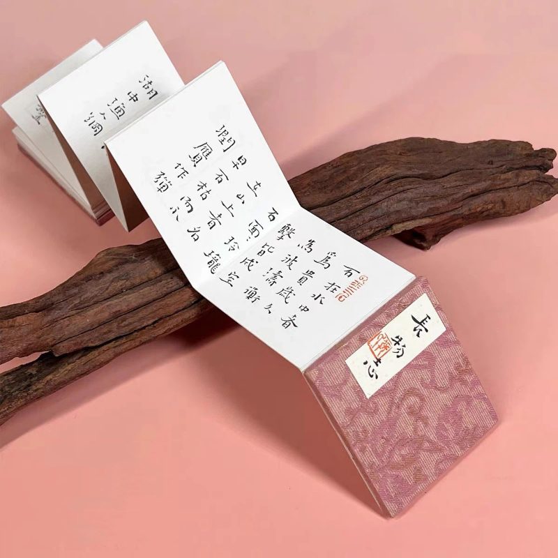 Chinese Calligraphy Practice Book - Chinees rijp Xuan-papier Mini-album Kalligrafie Sutra