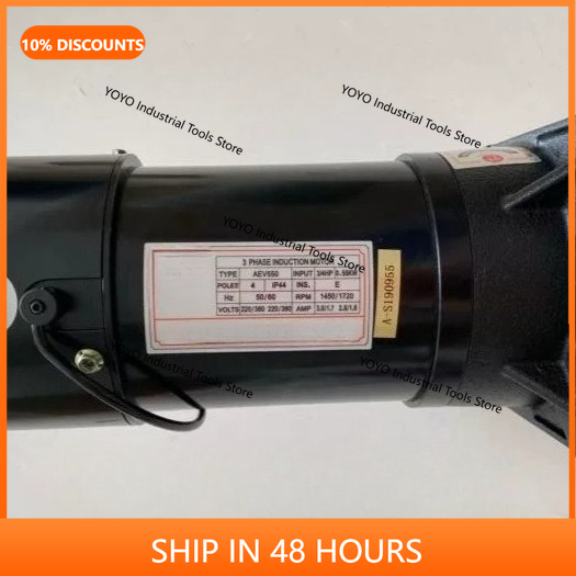 Magazines - FM 2.20 motorreductor 0.55KWAEV550 AEV400 North