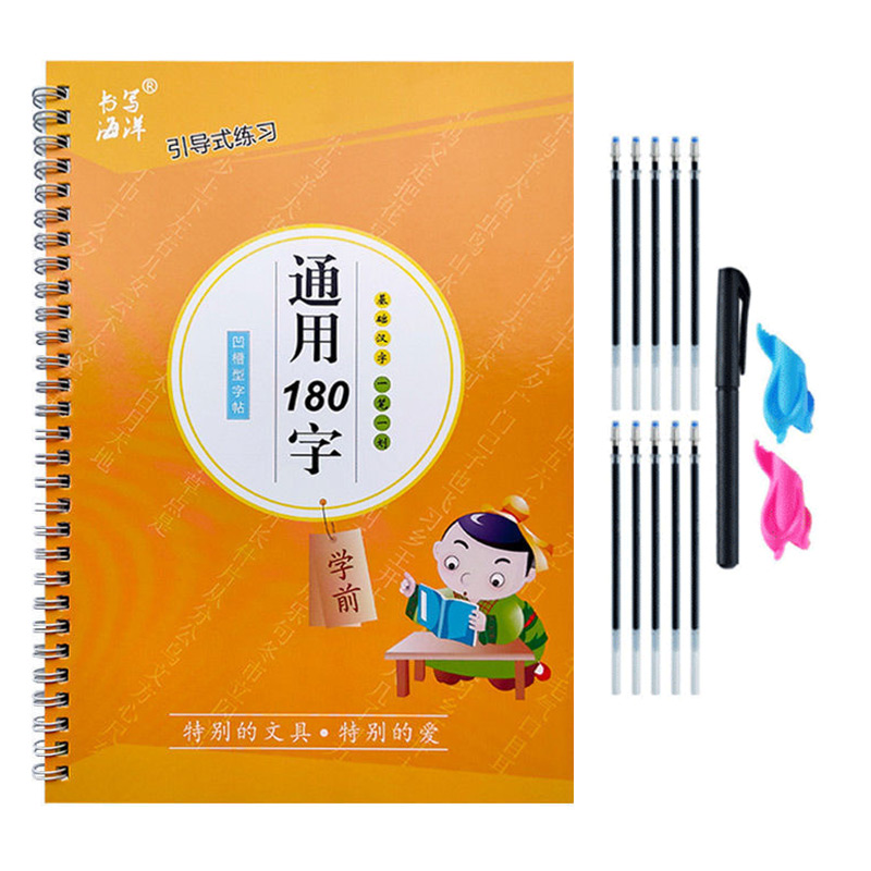 Chinese Calligraphy Practice Book - Het Schrift Kinderboek Leren Schrijven Studenten