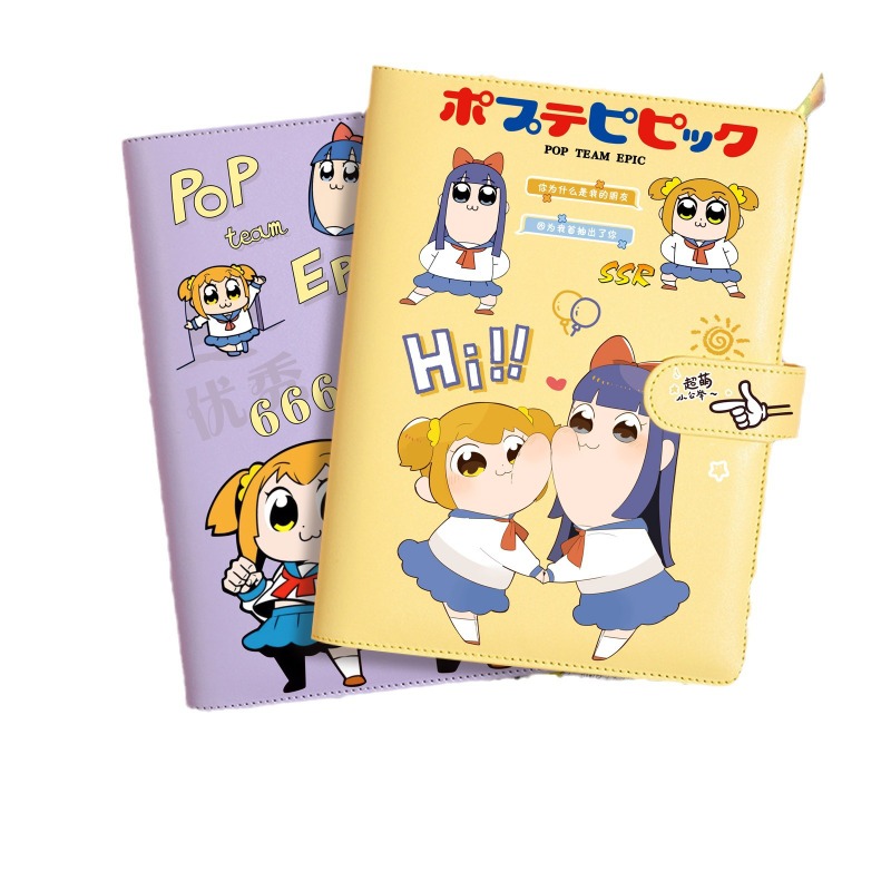 Hot The Amazing Digital Circus - Stationery Books recensie en prijs