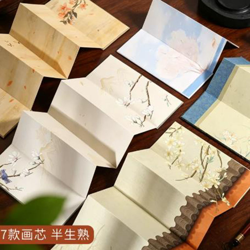 8x20 cm Xuan-papier accordeona - Chinese Calligraphy Practice Book recensie en prijs