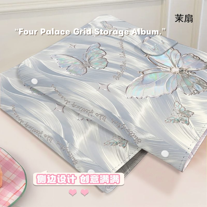 Zilveren iriserende vlinder A5 - Kpop Photo Card Binder 3 Inch recensie en prijs