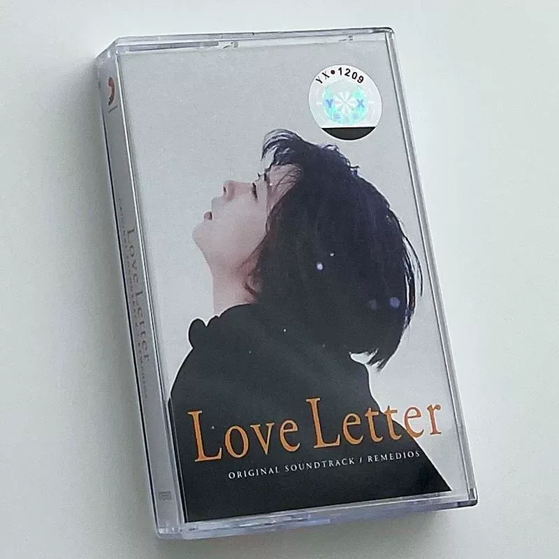 Film soundtrack Love Letter Ta - Movies recensie en prijs